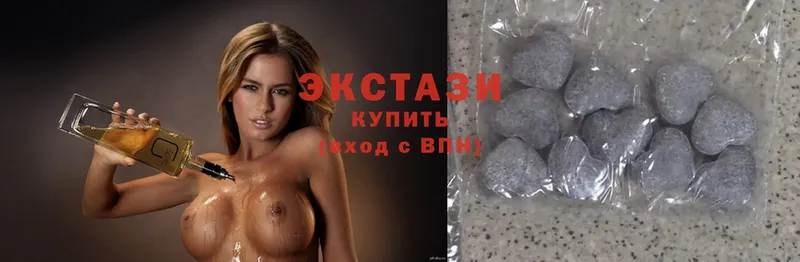 ссылка на мегу вход  Пермь  Ecstasy ешки 